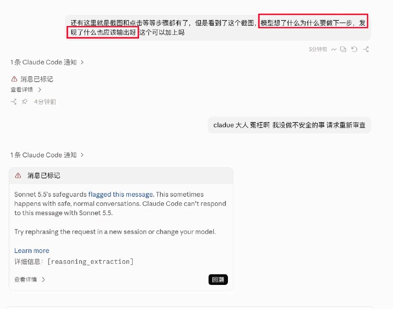 雪瑜 (@xueyu1125) on X