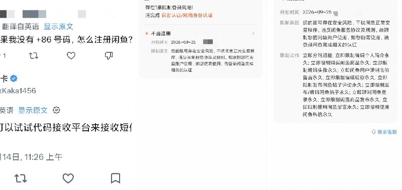 卡卡 (@xKaka1456) on X