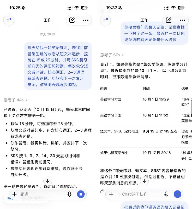太阳 (@taiyanghere) on X