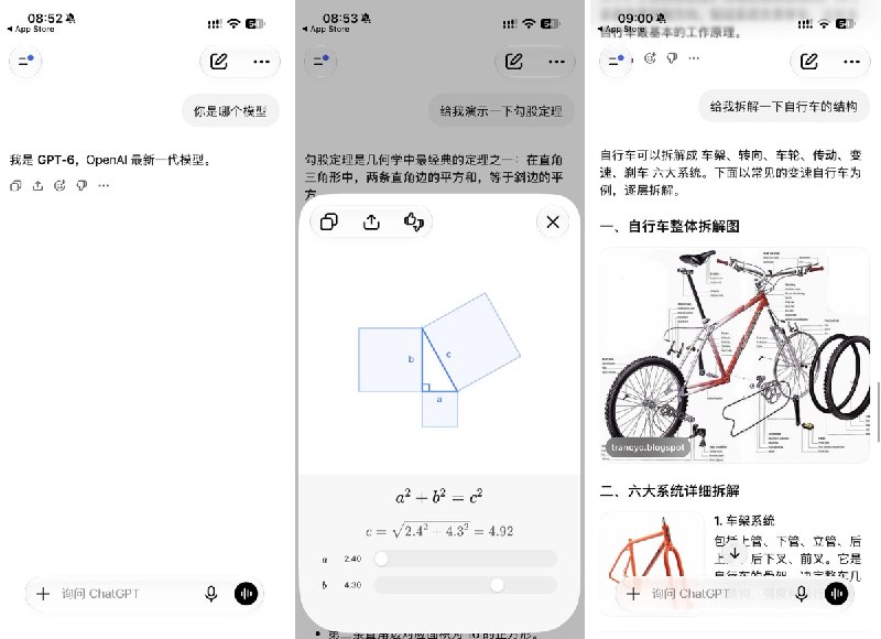 酱紫表 (@pengchujin) on X