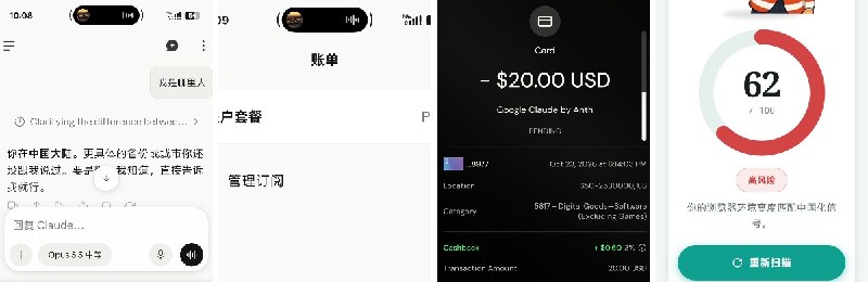 HeyXiaoDuo_ (@xiaoduoya_) on X