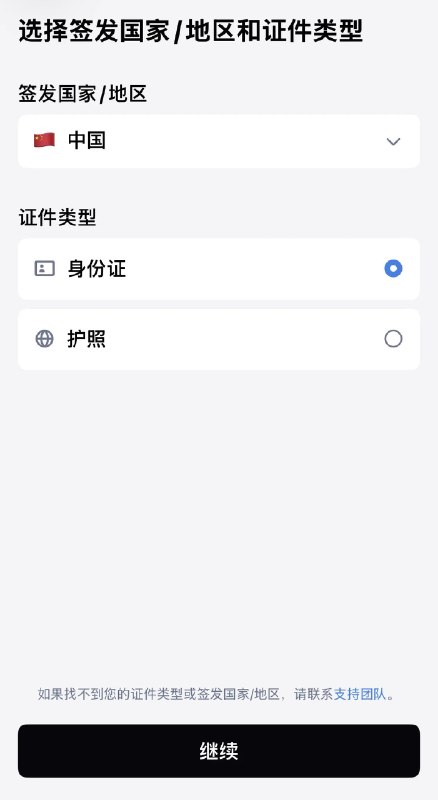 王小庄 (@BlockInsight214) on X