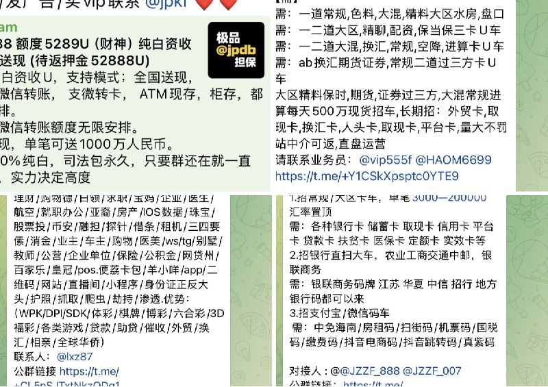 李班长不是你班长 (@gfwsucks) on X