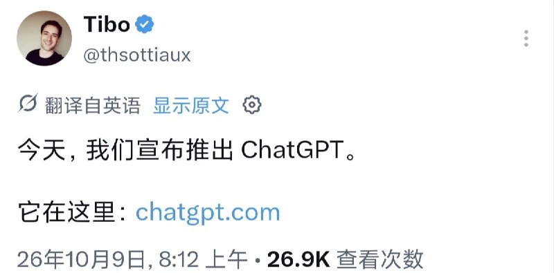 卡卡 (@xKaka1456) on X