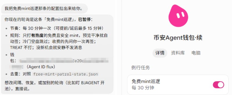 Mulight 沐光 (@Mulight) on X