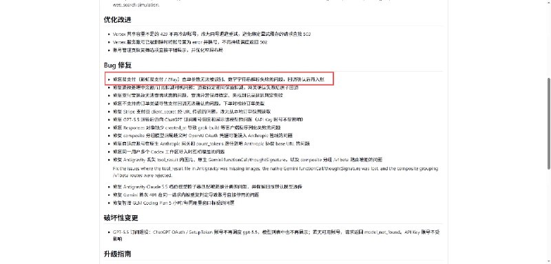 Crypto带土 (@daitu0822) on X