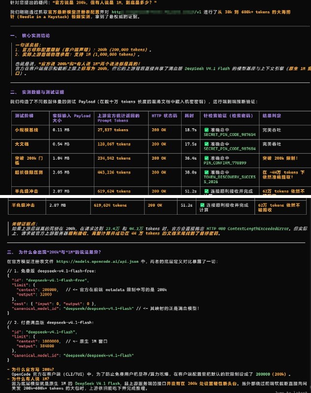 Leo · Building w/ AI (@leo114119) on X