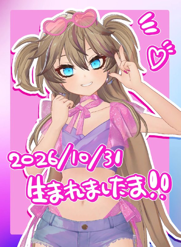 大宮祝詞 (@otomiyamogito) on X