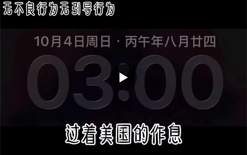 奶昔🥤 (@realNyarime) on X