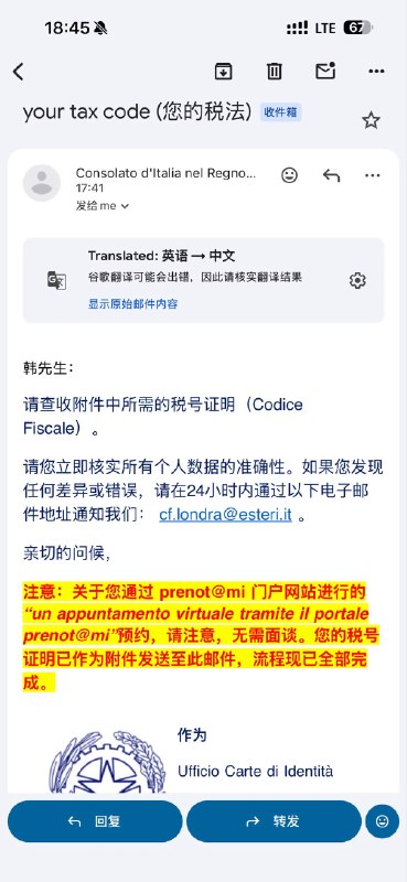 HAN LU (@hanlu0512) on X