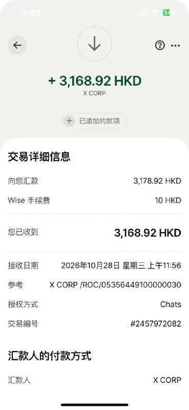 Crypto带土 (@daitu0822) on X