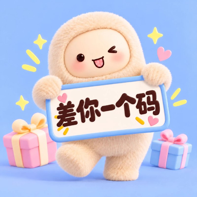 知识分享站 (@CryptoDaJin) on X