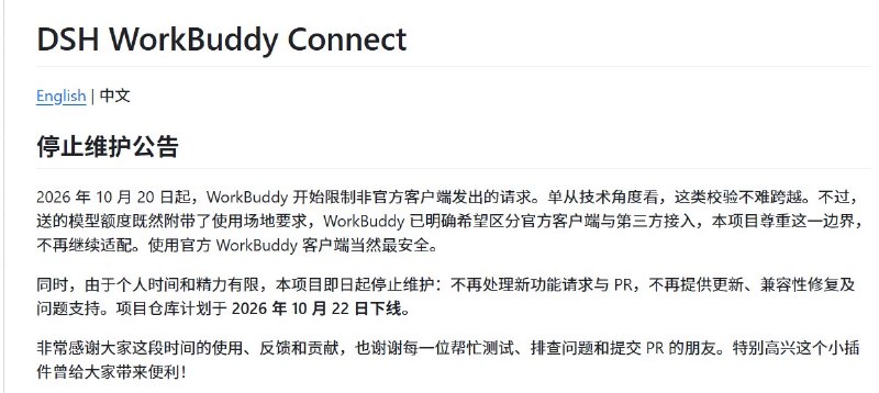 鹿川 Luchuan (@xluchuan) on X