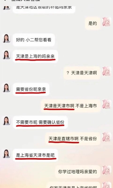 数原律 (@intqwq) on X