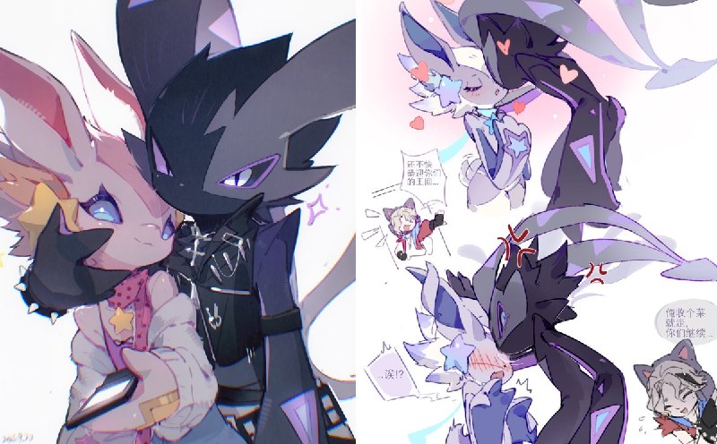 不吃栗子 (@c52278) on X