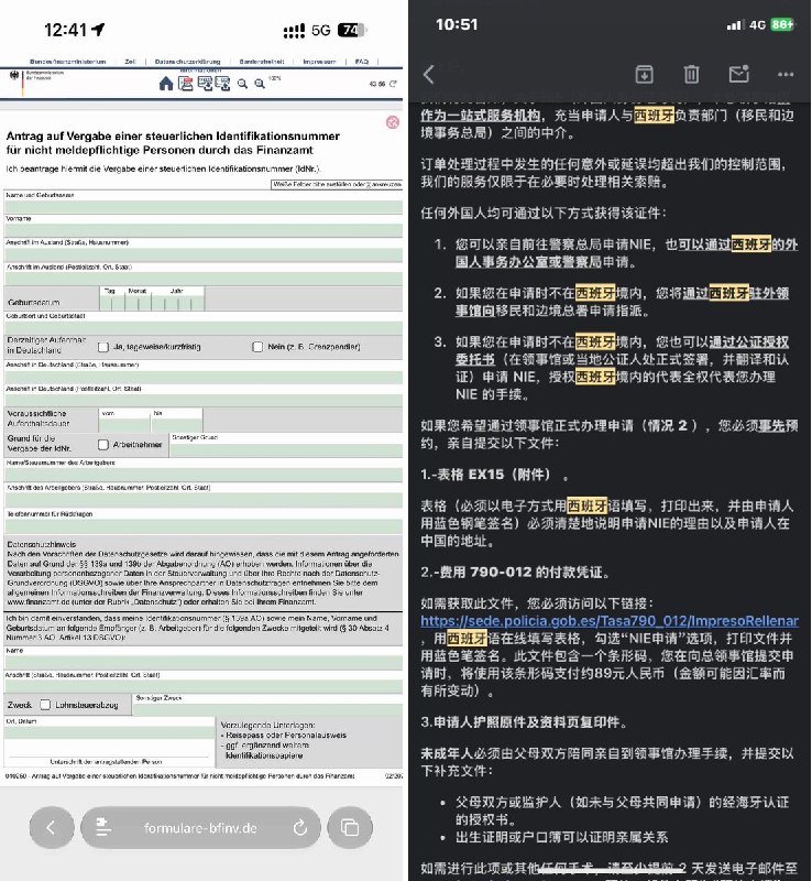 汉堡哥🍔(关注必回) (@Hanbaoge_) on X