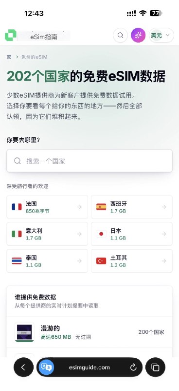 Melooo/资源记录库 (@BlackMelooo) on X