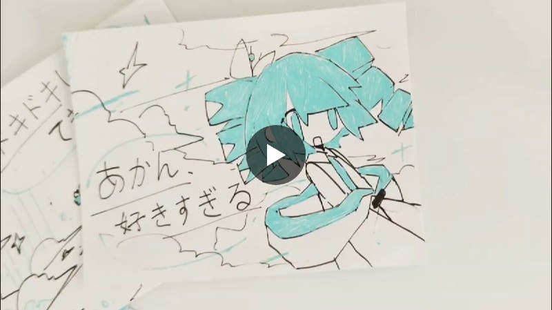 大宮祝詞 (@otomiyamogito) on X