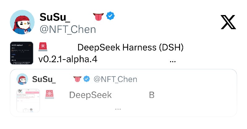 SuSu_酥酥👅 (@NFT_Chen) on X