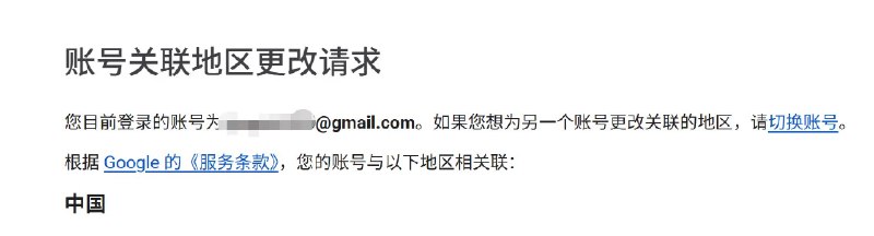 李不川 (@Libuchuan) on X