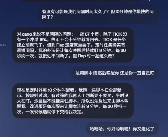 新垣奈奈 (@Na1btc) on X