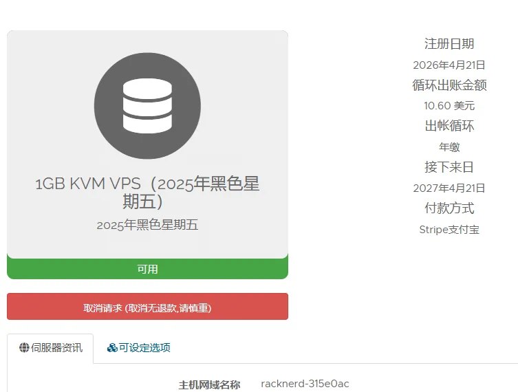 甬哥侃侃侃ygkkk (@ygkkkg) on X