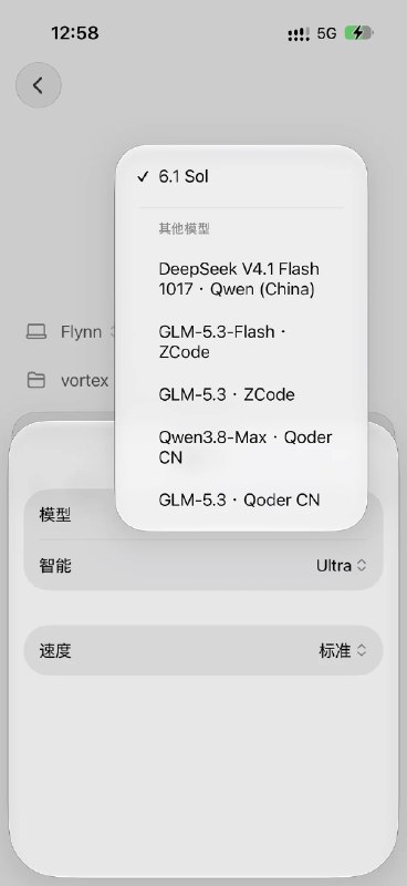 Flynn (@fly3nn) on X