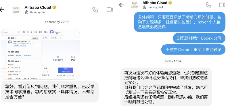Clarrycy (探索中) (@Clarrycy) on X