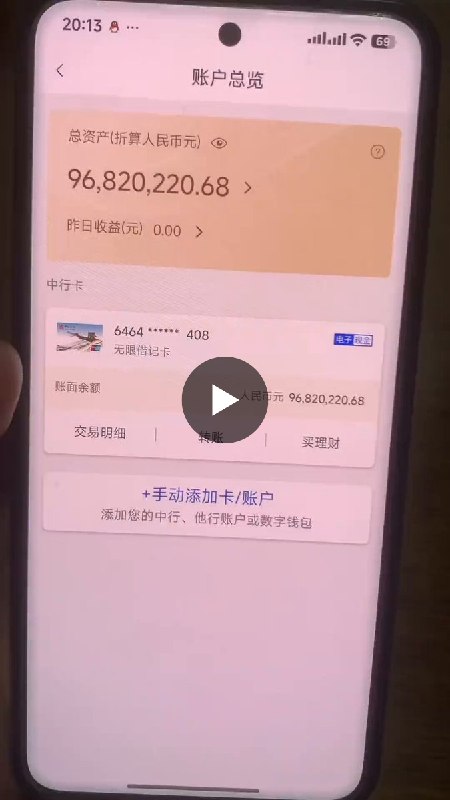哈哈哥 (@crypto_daha) on X