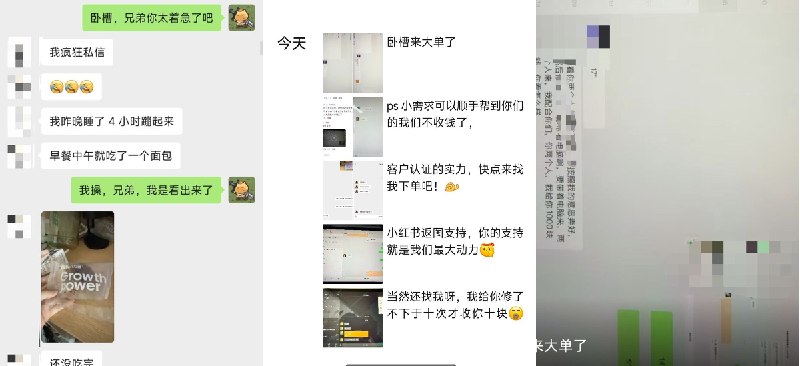 油条 (@youtiao99) on X