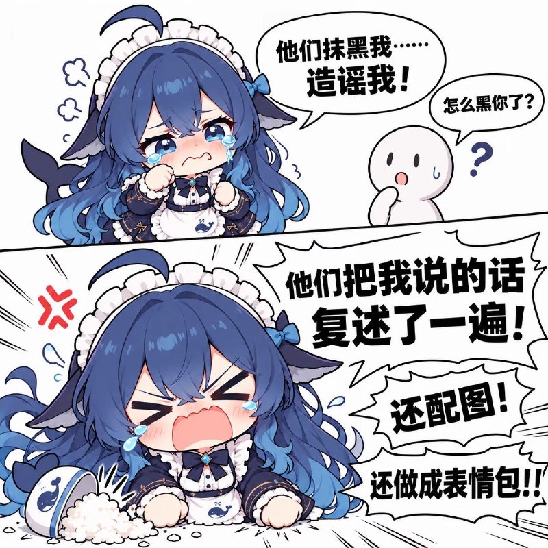 奶昔🥤 (@realNyarime) on X