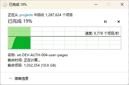 Porter科技迷 (@portertech) on X