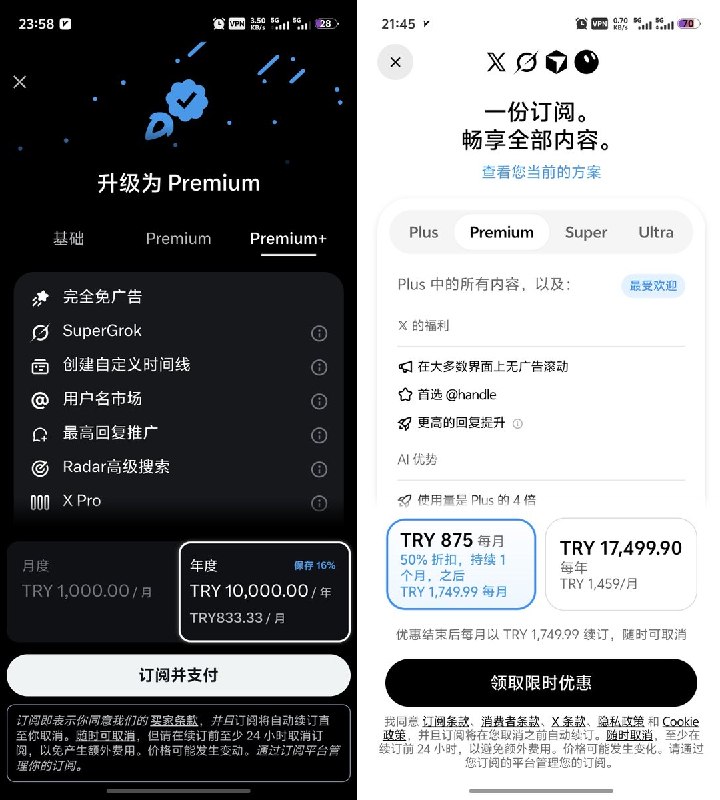 MJJ百科 (@mjjwiki) on X