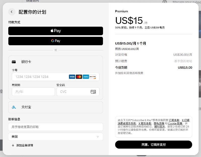 ji8.ai |AI综合网 (@ji8dotai) on X