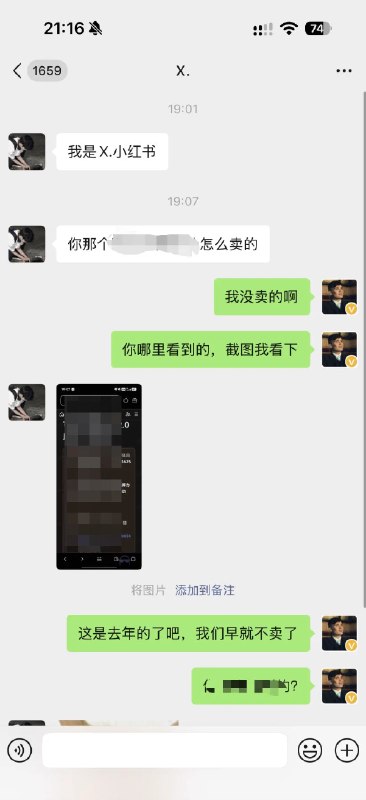 凯迪（Starlight） (@kaidkeji) on X