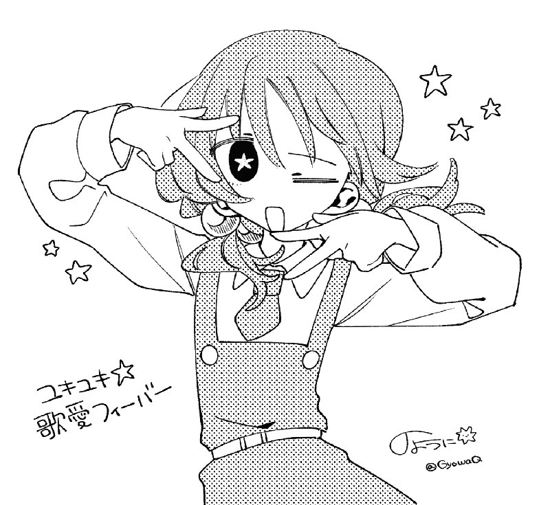 大宮祝詞 (@otomiyamogito) on X