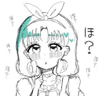 るる (@x4yl8) on X