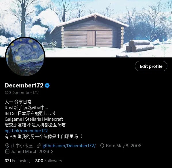 December172 (@GDecember172) on X