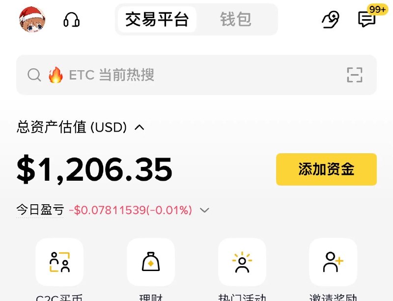 曼波 (@0xxano) on X