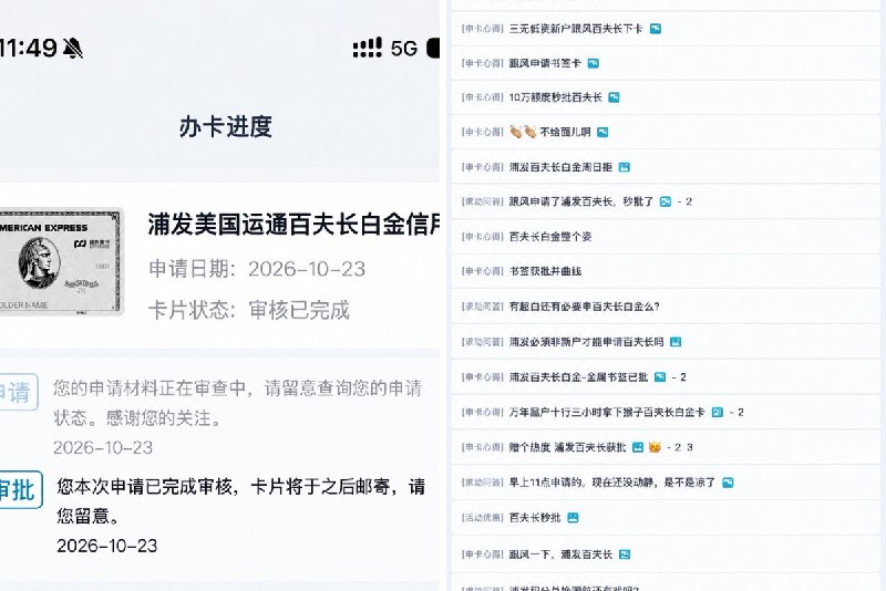 火山哥🕊️ (@huoshan007) on X