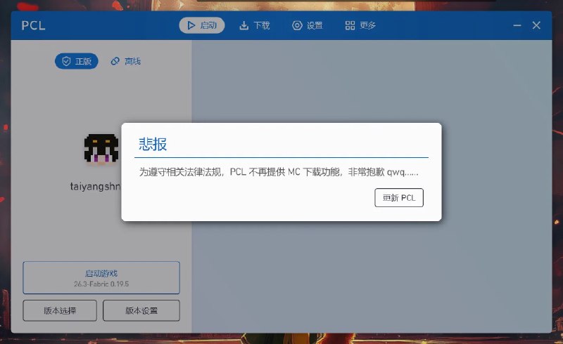 太阳 (@taiyanghere) on X