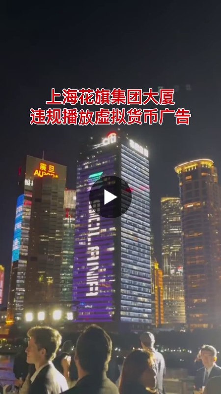 泥伏雷闯关记 (@Nicole_yang88) on X