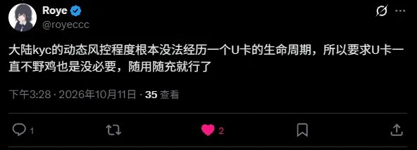 InfiCheesy無限芝士 (@InfiCheesy) on X
