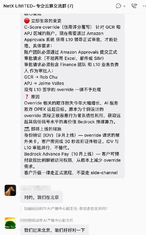 AI军火库 (@CryptoJHK) on X