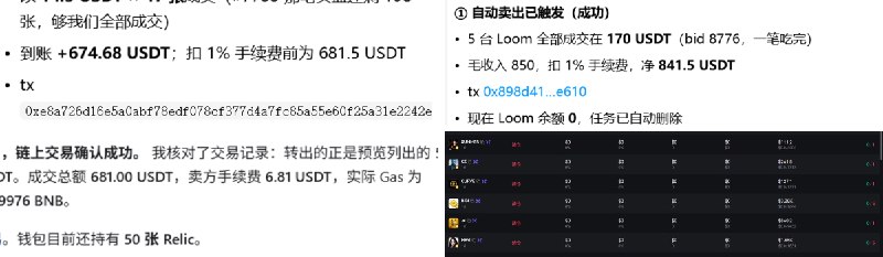 Daaa (@0xDaaa) on X