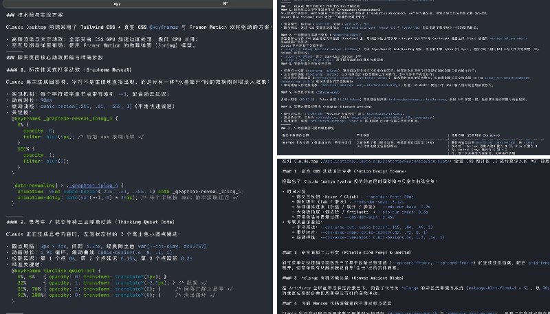 飞翔的企鹅x (@BystAnd3rs) on X