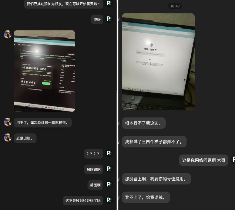 Chenxi (@CMhOeNnExY) on X