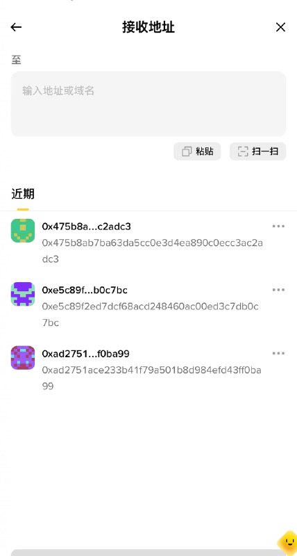 玄 （全网最低价AI代冲） (@heerxuan54188) on X