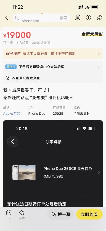 维易 (@WeiYi88890) on X