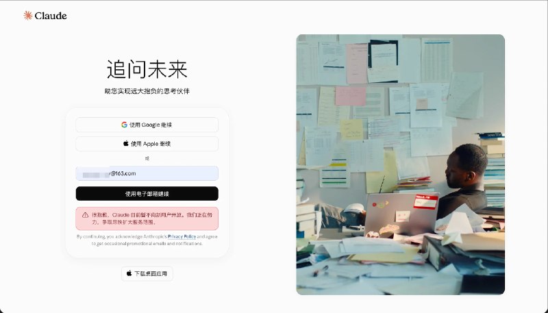 Yanhua (@yanhua1010) on X